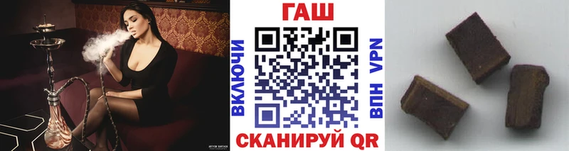 Гашиш Изолятор  сайты даркнета наркотические препараты  KRAKEN   Калач-на-Дону  как найти закладки 