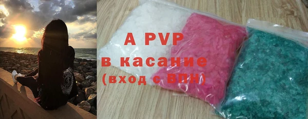 бошки Алексеевка
