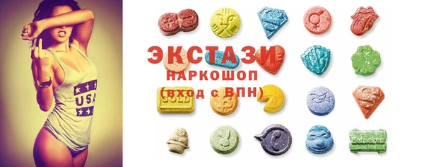 скорость Алзамай