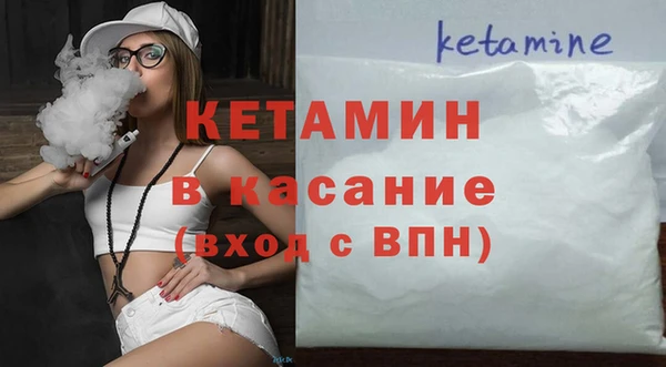 бошки Алексеевка