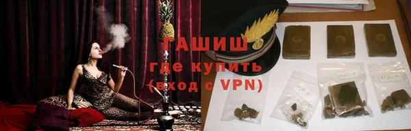 скорость Алзамай