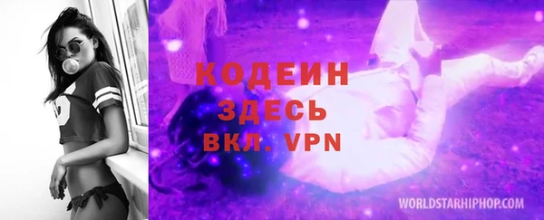 скорость Алзамай