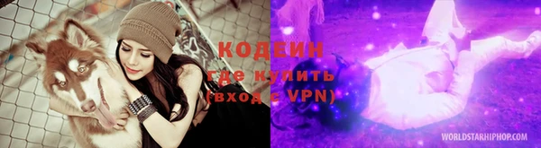 скорость Алзамай