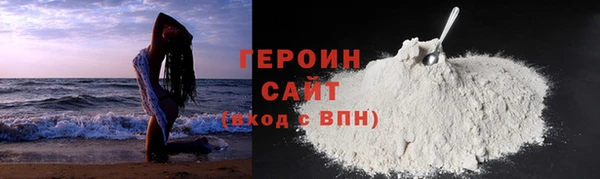 бошки Алексеевка