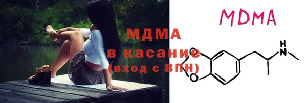 бошки Алексеевка