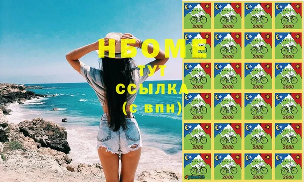 скорость Алзамай