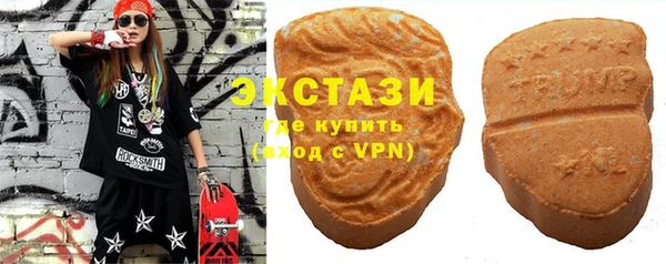 скорость Алзамай