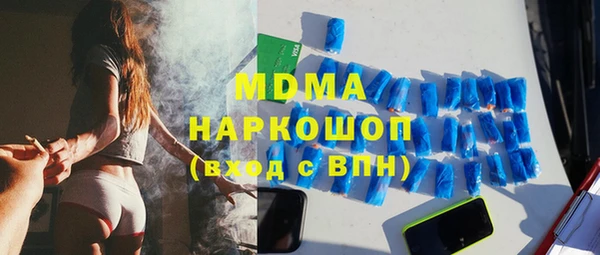 бошки Алексеевка