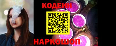 экстази Краснокаменск