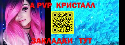 экстази Краснокаменск