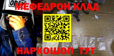 a pvp Краснознаменск