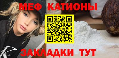 экстази Краснокаменск