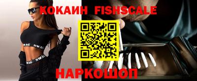экстази Краснокаменск