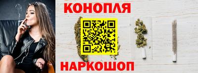 экстази Краснокаменск
