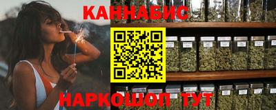 метамфетамин Краснодар