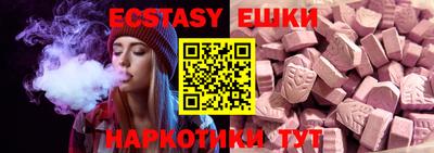 a pvp Краснознаменск