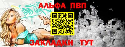 экстази Краснокаменск