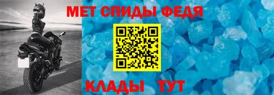a pvp Краснознаменск