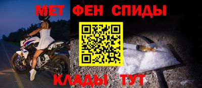 экстази Краснокаменск