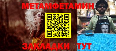 a pvp Краснознаменск