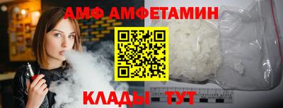 a pvp Краснознаменск