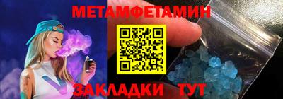 экстази Краснокаменск