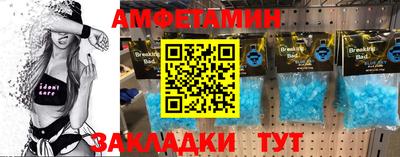 a pvp Краснознаменск