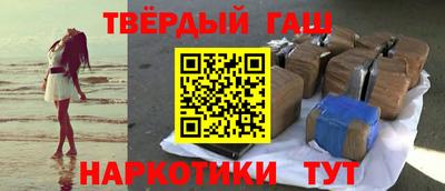 экстази Краснокаменск