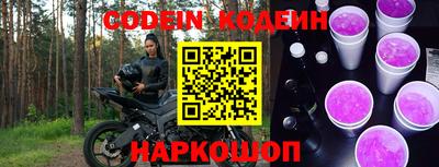 a pvp Краснознаменск