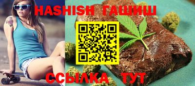 экстази Краснокаменск