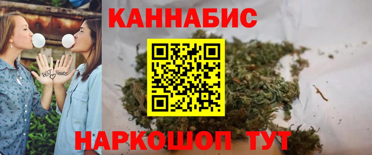  Кокаин Калач-на-Дону